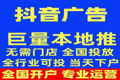 百度竞价广告投放案例：关键词策略与效果对比